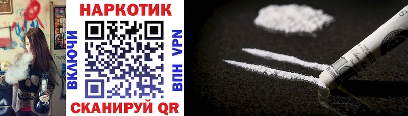 Сколько стоит Бузулук Бошки Шишки А ПВП ГАШИШ Вейп ТГК МЕФ
