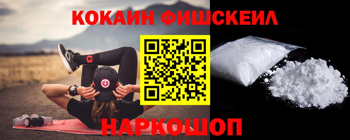 LSD-25  КОКАИН  Меф кристаллы  ГАШ  Вход с VPN  Каннабис  Бузулук  A-PVP СОЛЬ  