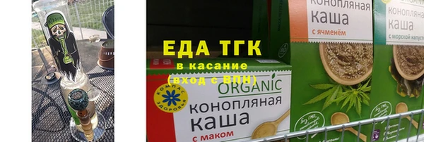 кокаин колумбия Бородино