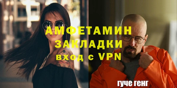 кокаин колумбия Бородино