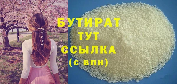 мдпв Бронницы
