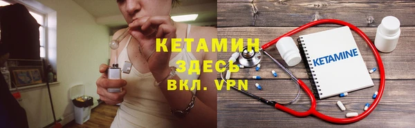 мескалин Богданович