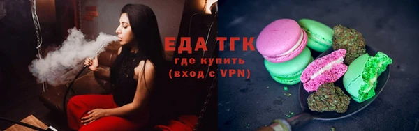 мдпв Бронницы