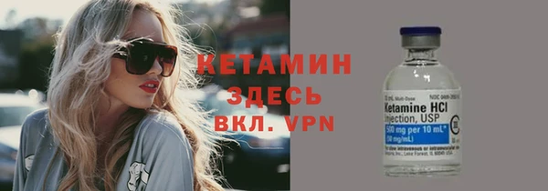 мдпв Бронницы