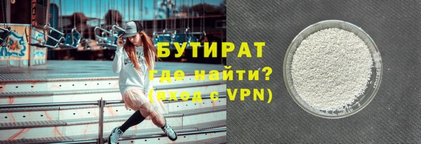 мескалин Богданович