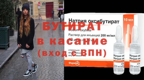 мескалин Богданович
