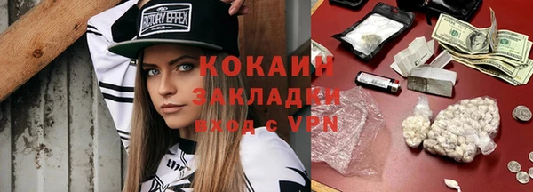 мескалин Богданович