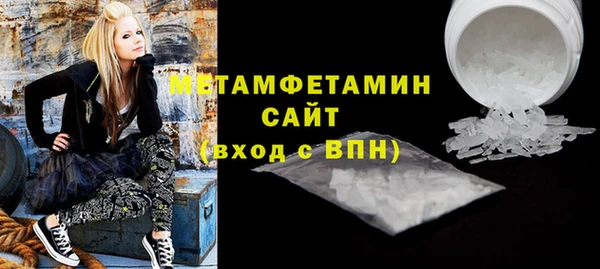 мдпв Бронницы