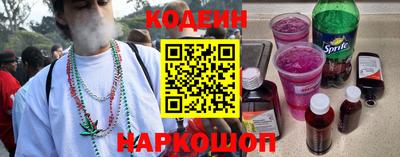 гашишное масло Аргун