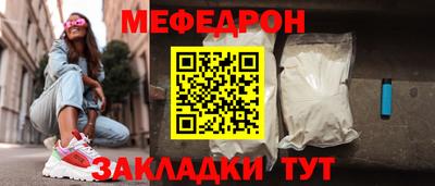 индика Апрелевка