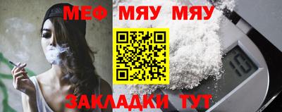 индика Апрелевка