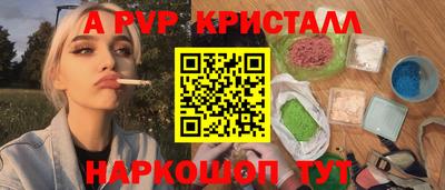 гашишное масло Аргун