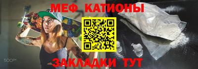 индика Апрелевка