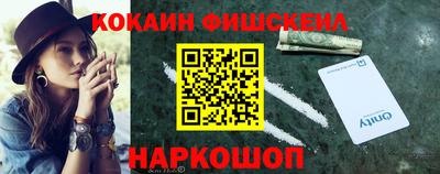 твердый Гусь-Хрустальный