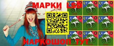 первитин Гусиноозёрск