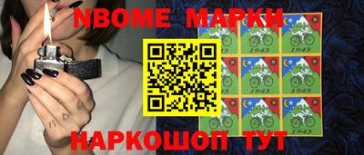 индика Апрелевка