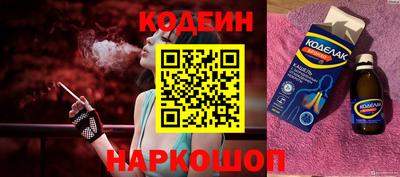 гашишное масло Аргун