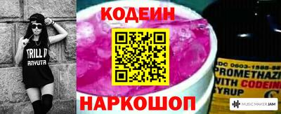 индика Апрелевка