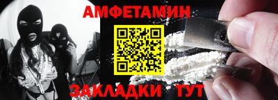 индика Апрелевка