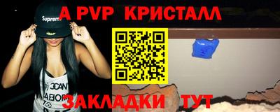 гашишное масло Аргун