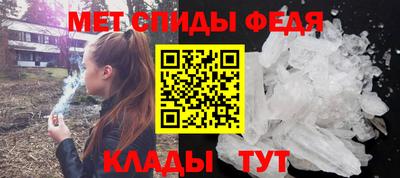 индика Апрелевка
