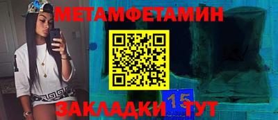 гашишное масло Аргун