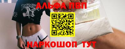 индика Апрелевка