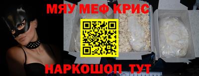 гашишное масло Аргун