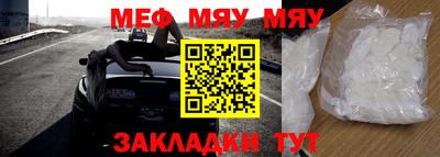 гашишное масло Аргун