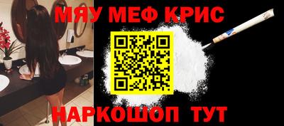 гашишное масло Аргун