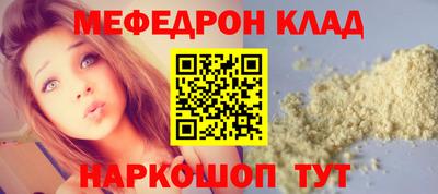 индика Апрелевка