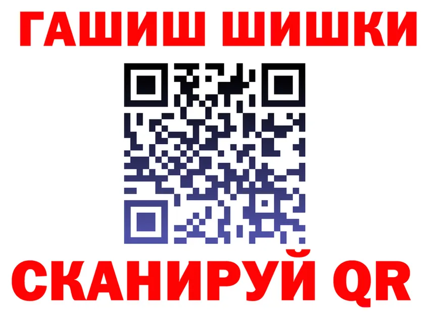 Продажа наркотиков shop состав Бузулук