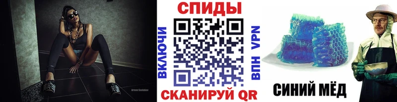 хочу   Бузулук  Первитин пудра 