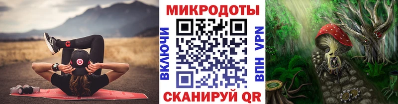 Псилоцибиновые грибы Cubensis  что такое   Бузулук 